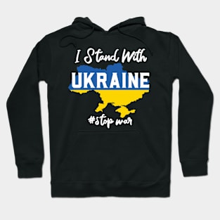 I Stand With Ukraine Hoodie